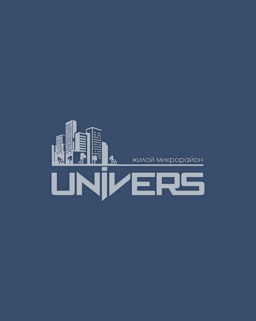 Жилой район UNIVERS. 5 квартал