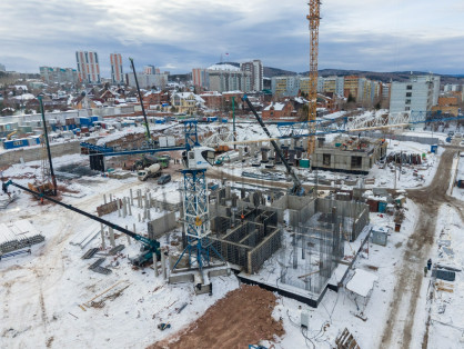 Февраль 2026