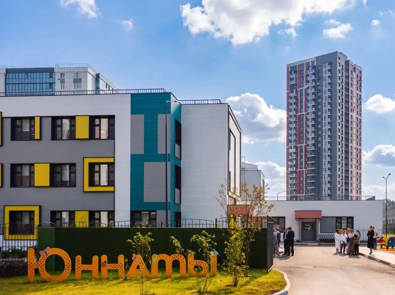 Новый стандарт городской застройки