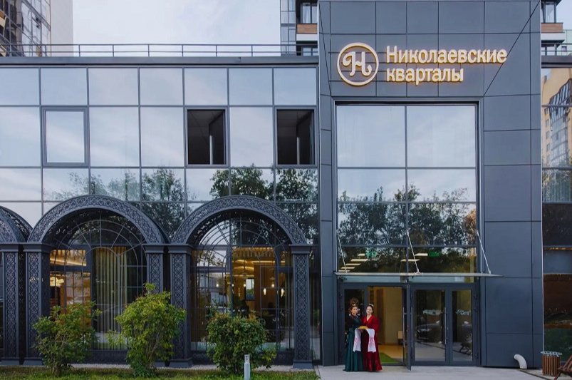 На прошлой неделе состоялось торжественное открытие офиса продаж нового проекта бизнес-класса — ЖК «Николаевские кварталы».