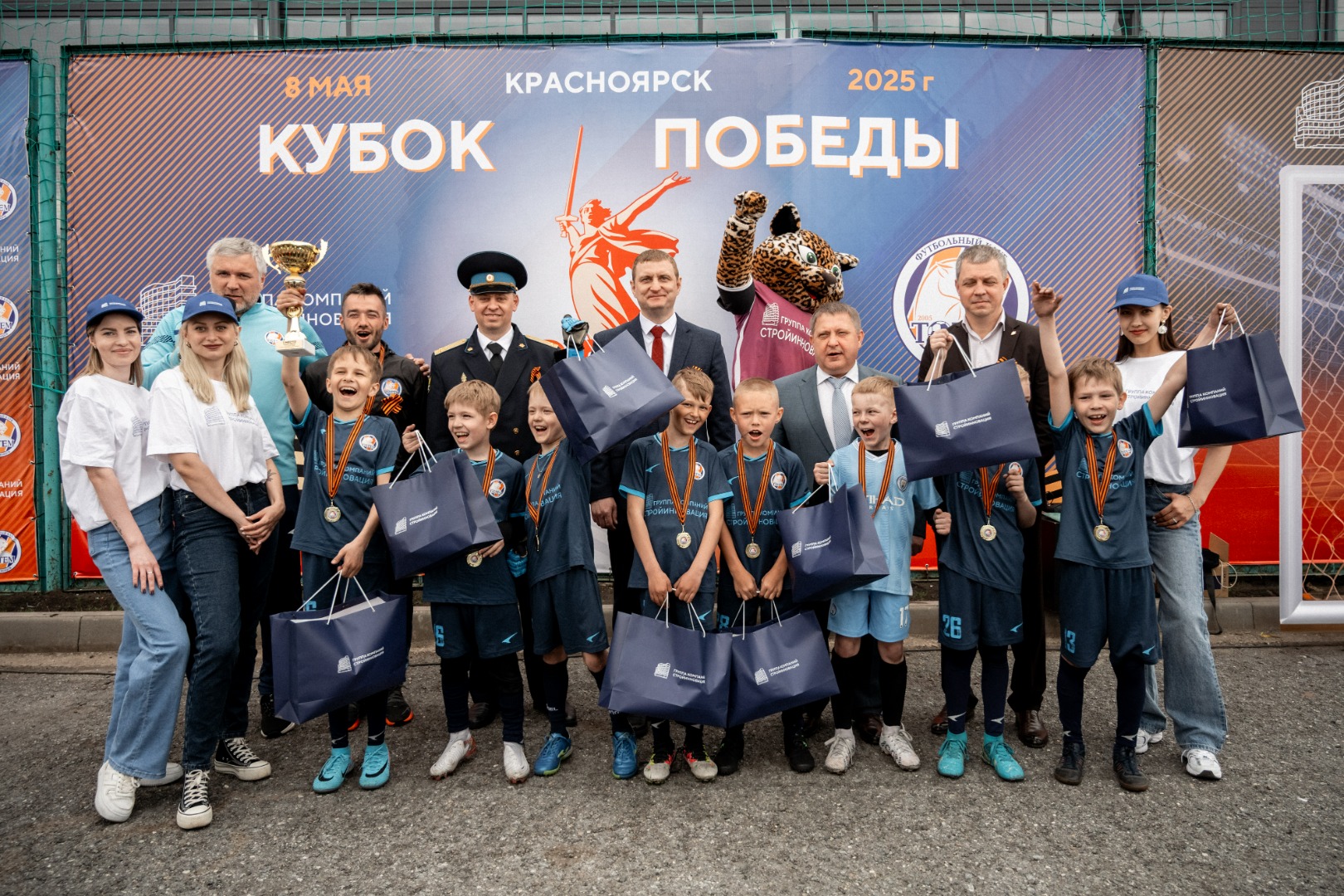 «Кубок Победы»: 500 юных футболистов со всего края — в турнире, где каждый стал победителем
