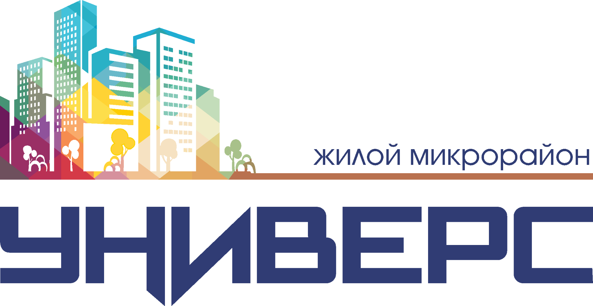 Жилой микрорайон УНИВЕРС. 5 квартал