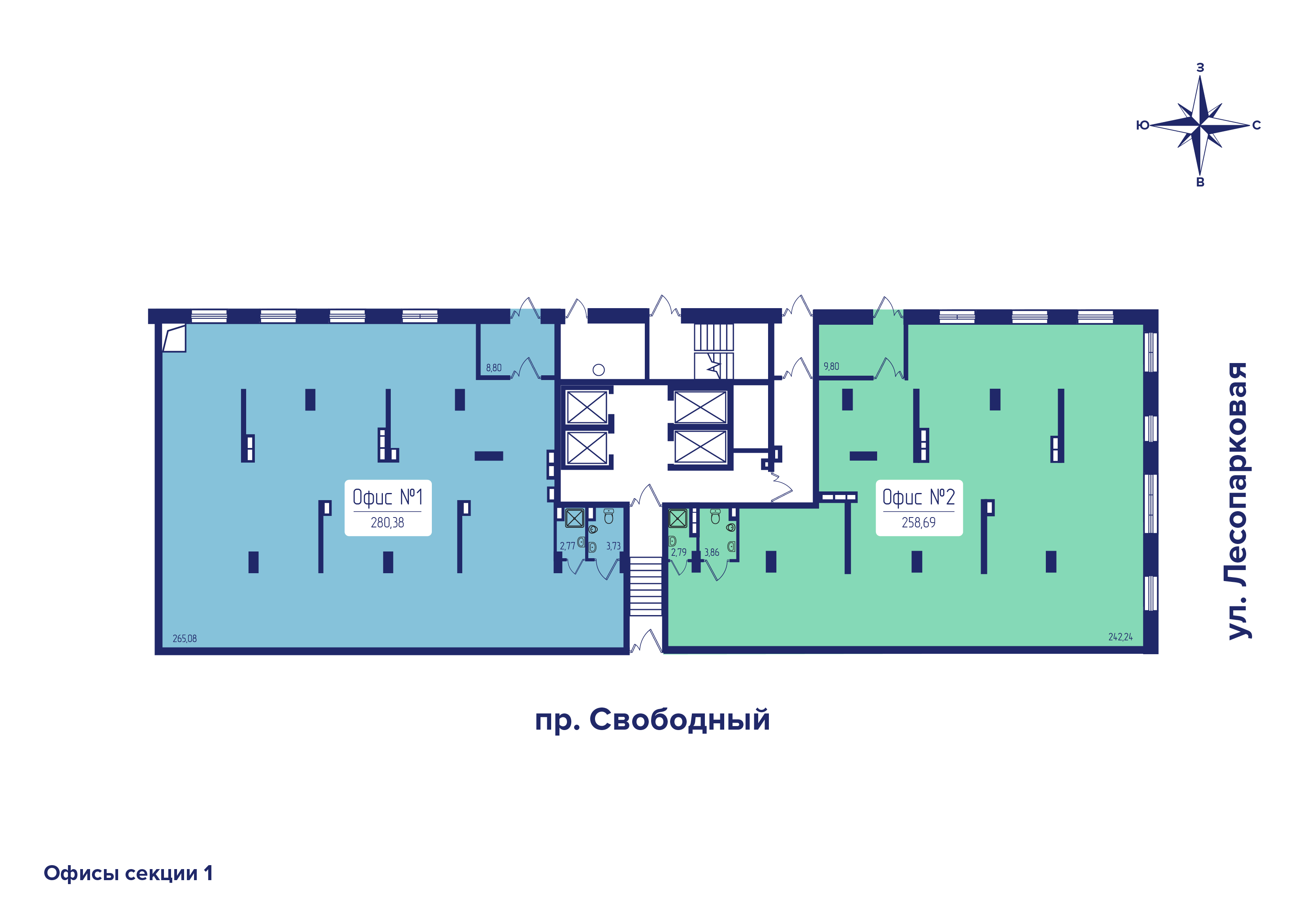 Коммерческая недвижимость — СтройИнновация