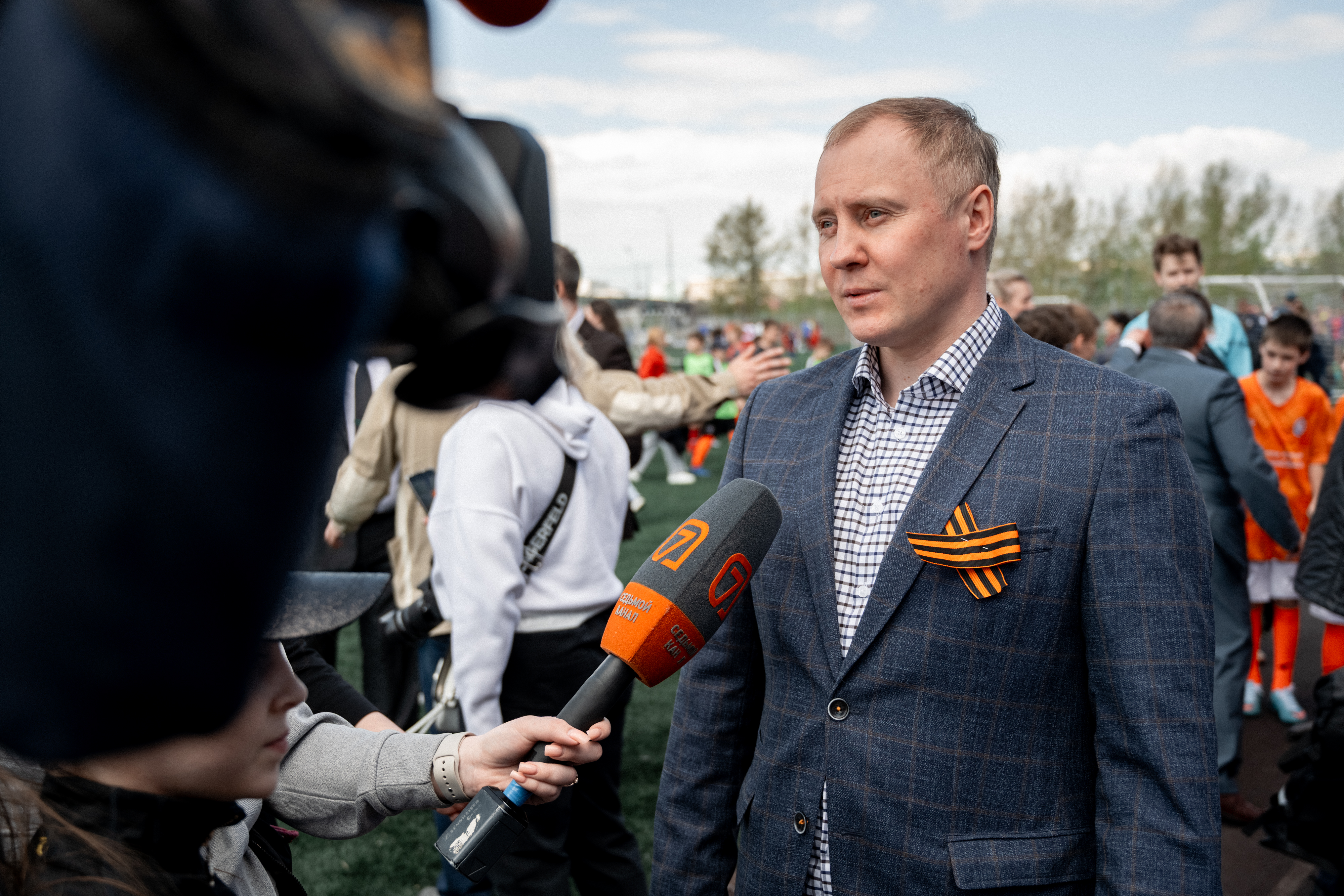 футбол